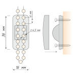 Держатель цепи управления 4,5х6,0 мм (Белый)