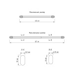 Мини-карниз «КАФЕ» (Л 40-65)