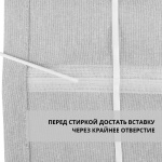 Римская штора Relax инд.размер «Лен» Молочно-кремовый (Рим стандарт мех. Белый)