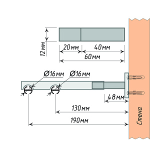 изображение удлинитель кронштейна «прости» на olexdeco.ru