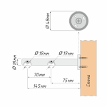 Кронштейн «Лион II 19/19» (А)