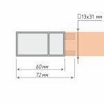Наконечник «Скин» (13х31 ШН/ЧМ)