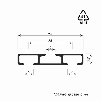 Карниз 2+1 двухрядный Черный (L=100 см Рондо Ø11мм) Карниз 2+1 двухрядный Черный (L=100 см Рондо Ø11мм)