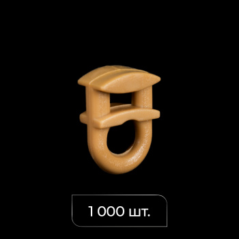 Бегунок 4 мм упак. 1000 шт (Латунь)