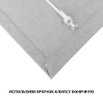 Римская штора белый подъем. мех. инд. размер «Валенсия» BO Бежевый («Рим стандарт»)