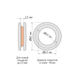 Люверсы «Maxi» упак. 10 шт (43 БЗ OLEXDECO)