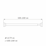 фото карниз для ванной раздвижной ø 22/19 l=120-220 cм хром в интернет-магазине Олексдеко