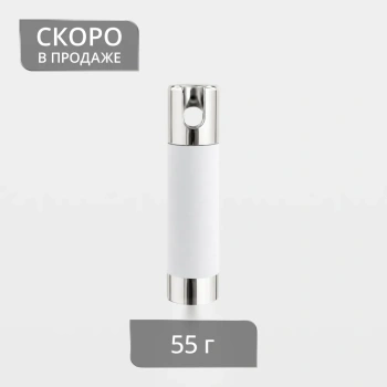 Отвес цепи/шнура упр. Акцент 55 г (Черный/Хром)