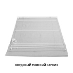 Римская штора «Тулон» инд.размер «Лен» Оливковый (мех. Белый)