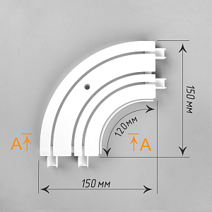 изображение поворот внутренний для шины потолочной трехрядной «olexdeco» на olexdeco.ru