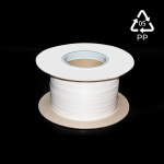 Лента-фиксатор клеевая ПП 7 х 0,6 мм