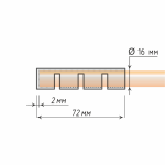 Наконечник «Сириус» (16 НС)