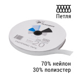 Лента «Липучка-петля» 20 мм