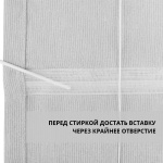 Римская штора черный подъем. мех. «Лен» Капучино («Мадрид» L=80 см H=170 см)