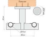 Кронштейн потолочный «Турин II 19/19» (ХМ)