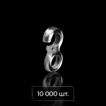 Крючок с ушком 5 мм кор. 10000 шт (Прозрачный)