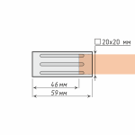 Наконечник «Антарес» (20х20 ХМ)
