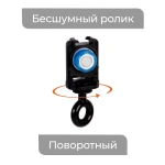 Карниз «Отель Гранд» Черный матовый (180 см ролик Ø9 мм RT)