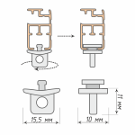 Установка стопора на профиль «Европа»