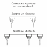 Крючок «Pin Х» поворотный с замком (упак. 60 шт Белый)