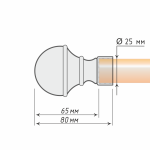 Наконечник «Бостон» (25 НС)