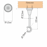 Кронштейн «Открытый I» (19 ЧМ)