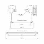 Мини-карниз «Паола» (8/10 А 80-120)