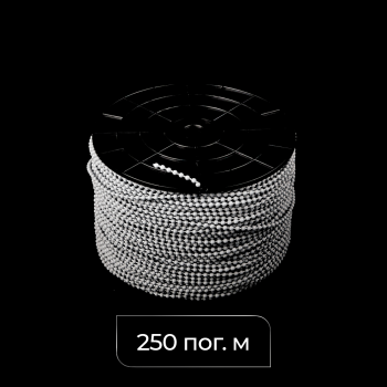 Цепь управления пластиковая 4,5х6,0 мм Серая (Бобина 250 п.м.)