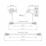 Мини-карниз «Клен» (8/10 ХМ 80-120)
