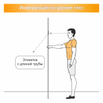 Труба твистер 16 мм (ХМ 160)