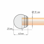 Наконечник «Тоди Макс плюс» (19 БЗА)