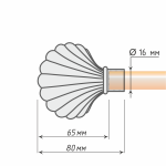 Наконечник «Ракушка» (16 Х)