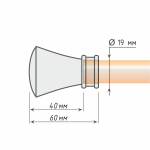 Наконечник «Луксор плюс» (19 А)