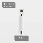 Отвес цепи/шнура упр. Акцент 55 г (Белый/Хром)