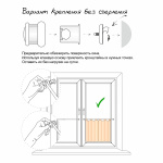 Карниз-кафе «Аризона» сатин (12 мм 85-135)