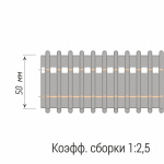 Лента шторная «Карандашная складка» 20259/50 (Г276 на отрез)
