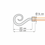 Наконечник «Зевс» (16 ХМ)