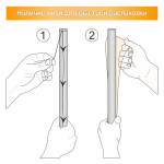 Труба рифленая 19 мм (П 200)