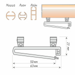 Плечики для штор. петель Х-образные упак. 10 шт (Прозрачные)