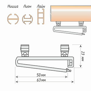 изображение плечики для штор. петель х-образные упак. 10 шт на olexdeco.ru