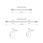 Мини-карниз «КАФЕ» (С 60-100)