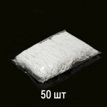 Цепь управления 4,5х6,0 мм закольцованная Белая 300 см H=150 см