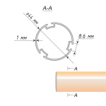 Труба ø44 мм с тремя пазами L=5 м для рулонной шторы