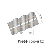 Лента шторная «Диагональная складка, правая» 26 мм 11555/26