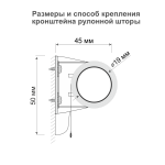 Рулонная штора «Мини День-Ночь» фурнитура Коричневая. Ткань коллекции «Саванна» Шампань