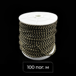 Цепь упр. металич. 4,5х6,0 мм Антик (Бобина 100 п.м.)