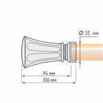 Наконечник «Фанфан» (35 БЗ)