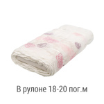 Ткань для штор-кафе коллекция «Butterfly» сиренево-розовый (На отрез высота 45см)