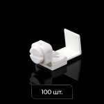 Натяжитель лески рулонной шторы «Мини» на распашную створку окна упак. 100 шт (Белый)