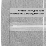 Римская штора черный подъем. мех. инд. размер «Монро» DO Пудра («Мадрид»)